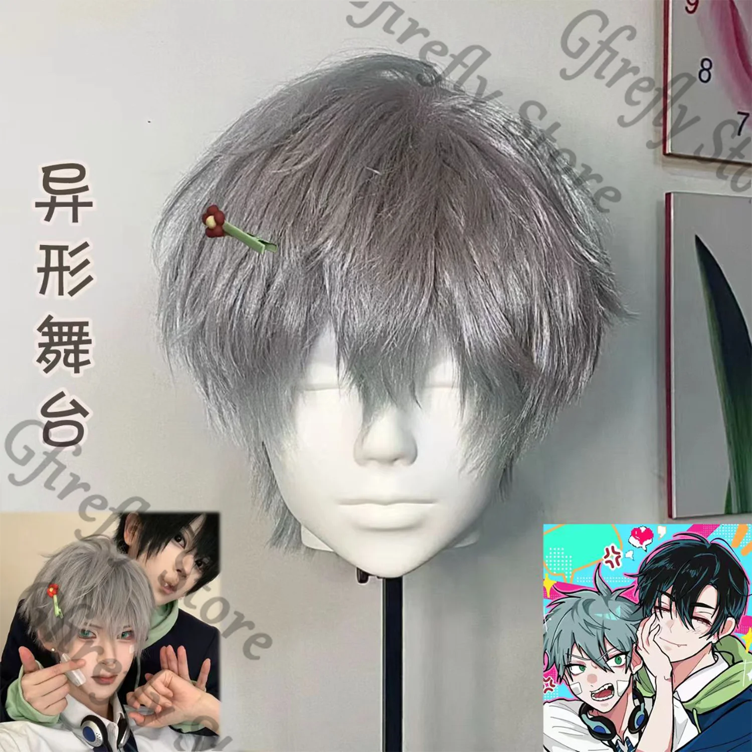 Wig Alien Stage Hairpiece Cosplay Till Toupee Periwig Anime Gabal colleagues Switch Quadratic Element High Quality cosplay
Wig Alien Stage Hairpiece Cosplay Till Toupee Periwig Anime Gabal colleagues Switch Quadratic Element High Quality cosplay
