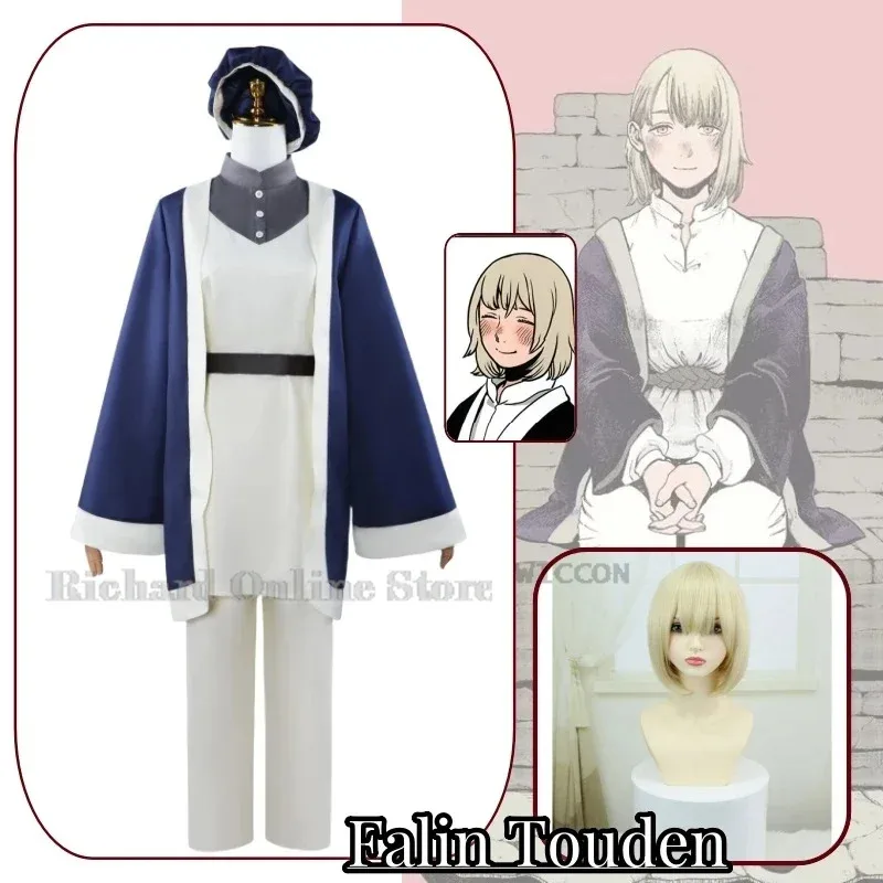 Falin Touden Anime Caricature Delicious in Dungeon Cosplay Costume Clothes Wig Uniform Cosplay Falin Touden Halloween Party
Falin Touden Anime Caricature Delicious in Dungeon Cosplay Costume Clothes Wig Uniform Cosplay Falin Touden Halloween Party