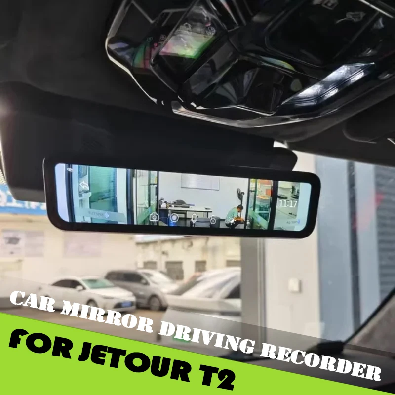 Car Streaming Rearview Mirror Driving Recorder Fit for Jetour Traveller T2 2023 2024 2025 Digital Signal Streaming Accessories
Car Streaming Rearview Mirror Driving Recorder Fit for Jetour Traveller T2 2023 2024 2025 Digital Signal Streaming Accessories
