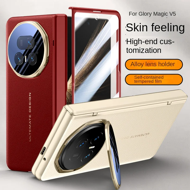 Leather With Privacy Screen Tempered Glass Protector Case For Honor Magic V 5 magic V5 Spring Hinged Camera Holder Cover
Leather With Privacy Screen Tempered Glass Protector Case For Honor Magic V 5 magic V5 Spring Hinged Camera Holder Cover