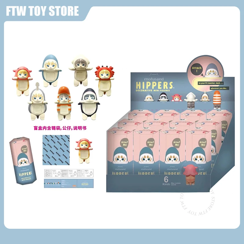 Mofusand Hippers Mini Figures Phone Hipper Sonny Angel Blind Box Cute Doll Mystery Box Lucky Box Toys Unpacking Christmas Gift
Mofusand Hippers Mini Figures Phone Hipper Sonny Angel Blind Box Cute Doll Mystery Box Lucky Box Toys Unpacking Christmas Gift