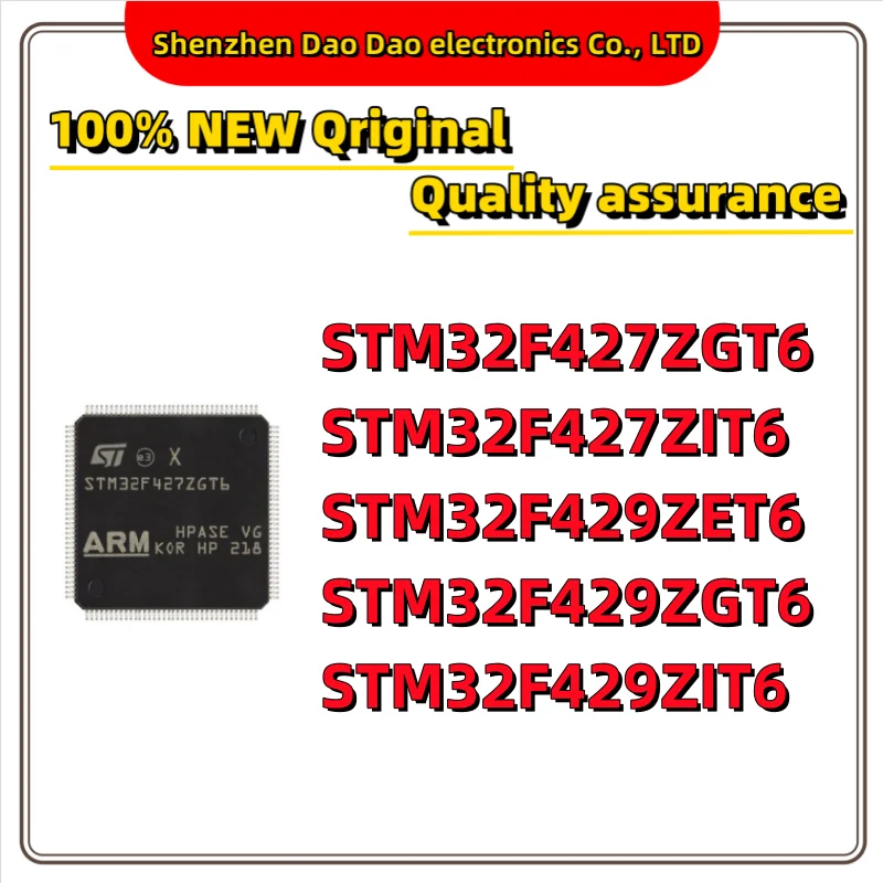 STM32F427ZGT6 STM32F427ZIT6 STM32F429ZET6 STM32F429ZGT6 STM32F429ZIT6 STM32F IC Chip 144-LQFP Quality Brand New
STM32F427ZGT6 STM32F427ZIT6 STM32F429ZET6 STM32F429ZGT6 STM32F429ZIT6 STM32F IC Chip 144-LQFP Quality Brand New