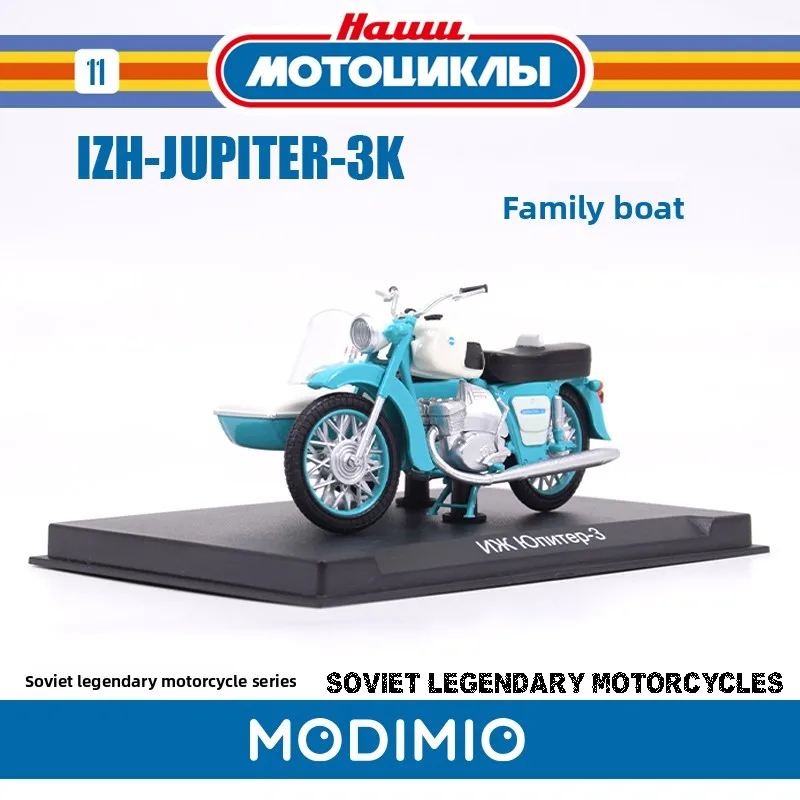 Spot 1:24 Soviet Middle-stage Three-wheel Straddle Motorcycle Simulation Collection Plastic Car Model MDM011
Spot 1:24 Soviet Middle-stage Three-wheel Straddle Motorcycle Simulation Collection Plastic Car Model MDM011