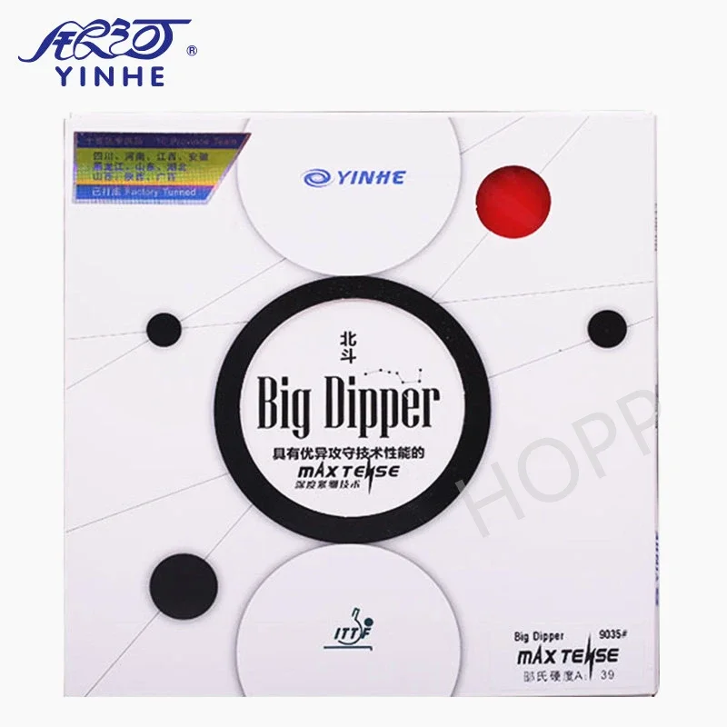 (Sticky Forehand Offensive) Table Tennis Rubber Pips-in Original Ping Pong Sponge Baseball glove leather Baseball bat grip
(Sticky Forehand Offensive) Table Tennis Rubber Pips-in Original Ping Pong Sponge Baseball glove leather Baseball bat grip