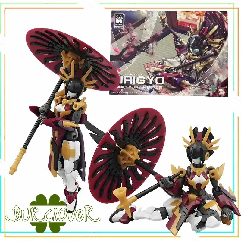 Original Gundam 1/24 Action Figures No.57 ARMORED PUPPET KHRIGYO Flower Kui • Fog royal Assembly Model Kit Toys collection Gifts
Original Gundam 1/24 Action Figures No.57 ARMORED PUPPET KHRIGYO Flower Kui • Fog royal Assembly Model Kit Toys collection Gifts