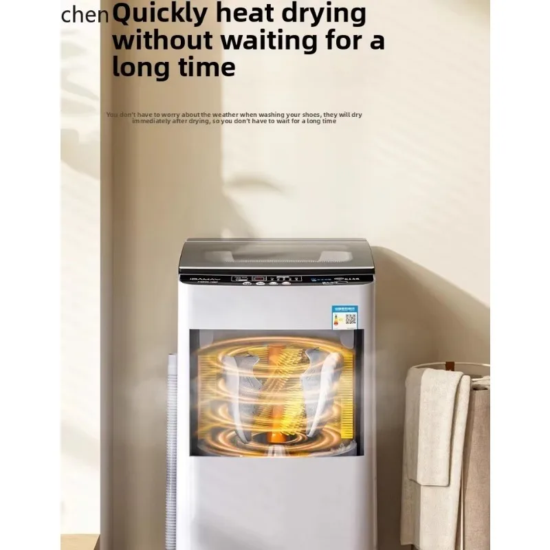 shoe washing machine washing and drying integrated shoe brushing e household special machine small laundry electric artifact
shoe washing machine washing and drying integrated shoe brushing e household special machine small laundry electric artifact