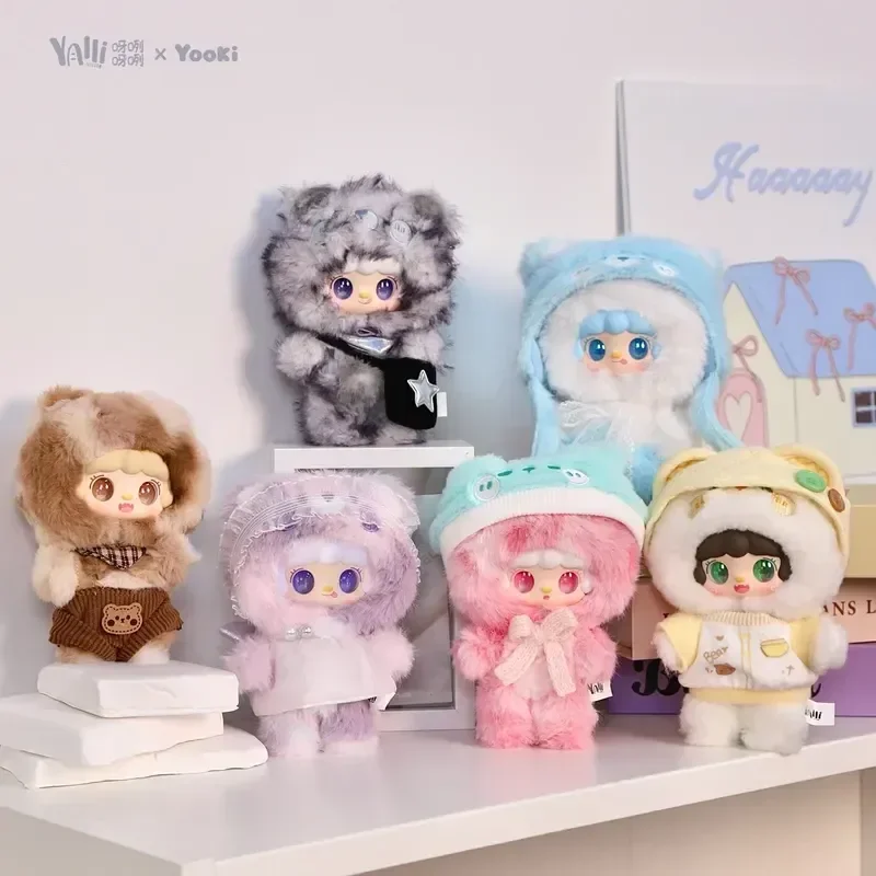 Genuine Yooki Little Bear Hibernation Plan Series Vinyl Plush Blind Box Kawaii Bag Pendant Ornament Cute Toys Mystery Box Gifts
Genuine Yooki Little Bear Hibernation Plan Series Vinyl Plush Blind Box Kawaii Bag Pendant Ornament Cute Toys Mystery Box Gifts