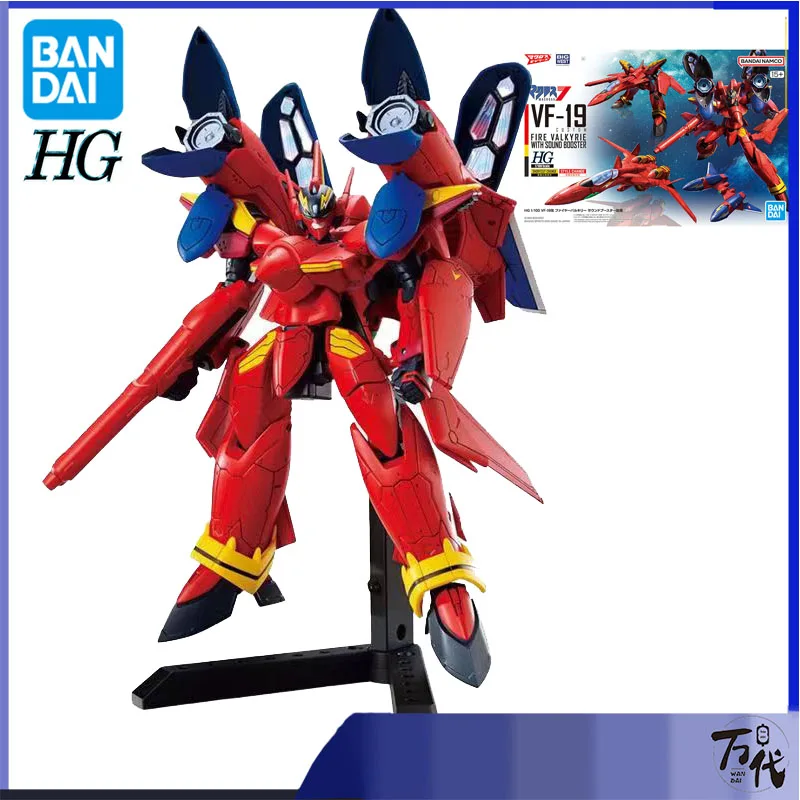 BANDAI оригинальные модели HG VF-19 CUSTOM FIRE VALKYRIE со звуковым усилителем Ver. Аниме экшн-фигурки коллекционные модели игрушек
BANDAI оригинальные модели HG VF-19 CUSTOM FIRE VALKYRIE со звуковым усилителем Ver. Аниме экшн-фигурки коллекционные модели игрушек