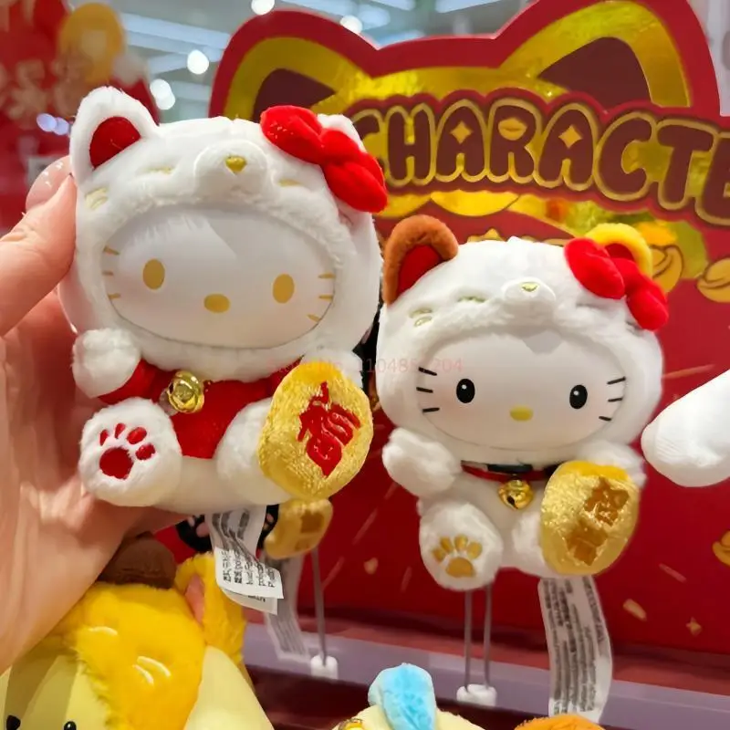 New Genuine Sanrio Lucky Cat Series Vinyl Blind Box Cute Bag Pendant Figurine Doll Mystery Box Trendy Toys Girl Birthday Gift
New Genuine Sanrio Lucky Cat Series Vinyl Blind Box Cute Bag Pendant Figurine Doll Mystery Box Trendy Toys Girl Birthday Gift