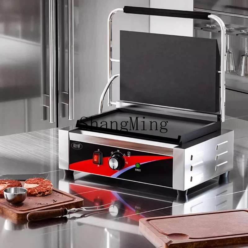 LXY electric heating pressure plate grilling furnace commercial upper and lower plane frying steak Sanming scones machine
LXY electric heating pressure plate grilling furnace commercial upper and lower plane frying steak Sanming scones machine