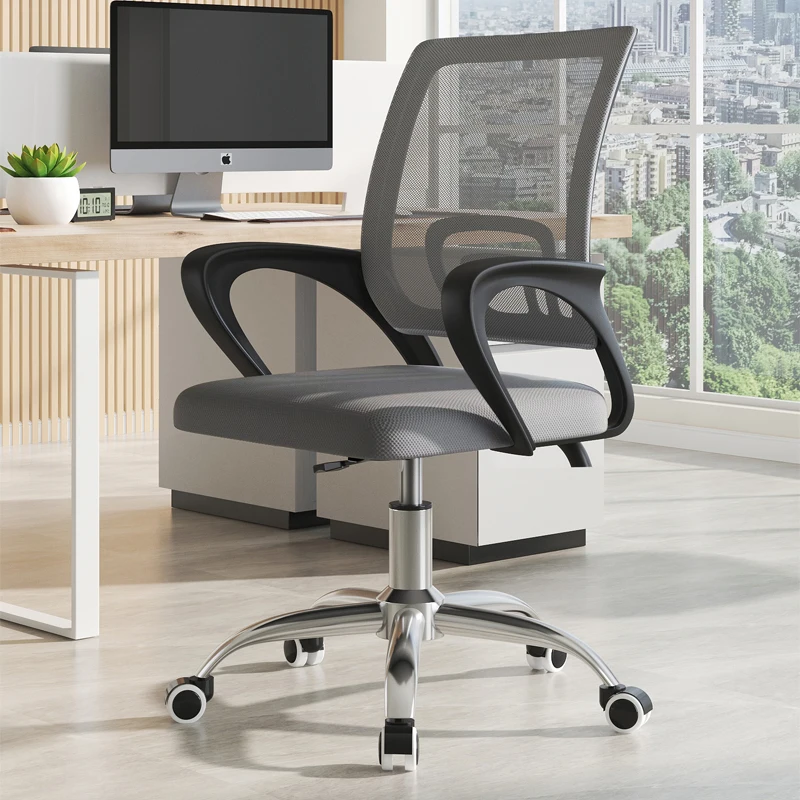 Adjustable Sponge Office Chairs Comfy Support Back Swivel Study Office Chairs Executive Gaming Stuff Cadeira Gamer Furniture
Adjustable Sponge Office Chairs Comfy Support Back Swivel Study Office Chairs Executive Gaming Stuff Cadeira Gamer Furniture