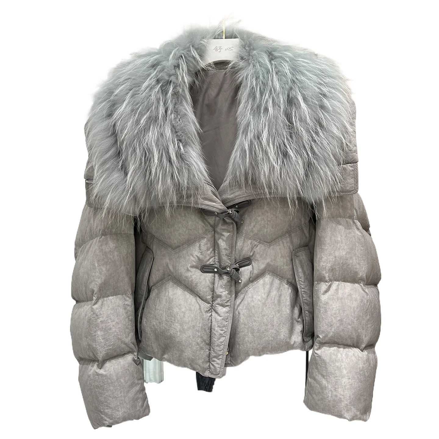 2025 winter new women's short thickened warm big fur collar down jacket small duck down fur jacket tide
2025 winter new women's short thickened warm big fur collar down jacket small duck down fur jacket tide