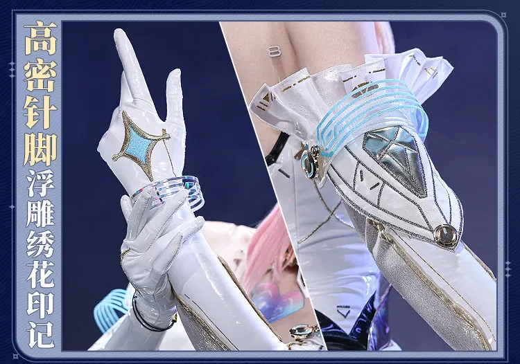 Aemeath Cosplay Costume Game Wuthering Waves Women Sexy Dress Costume Aemeath Cosplay Metal Accessories
Aemeath Cosplay Costume Game Wuthering Waves Women Sexy Dress Costume Aemeath Cosplay Metal Accessories