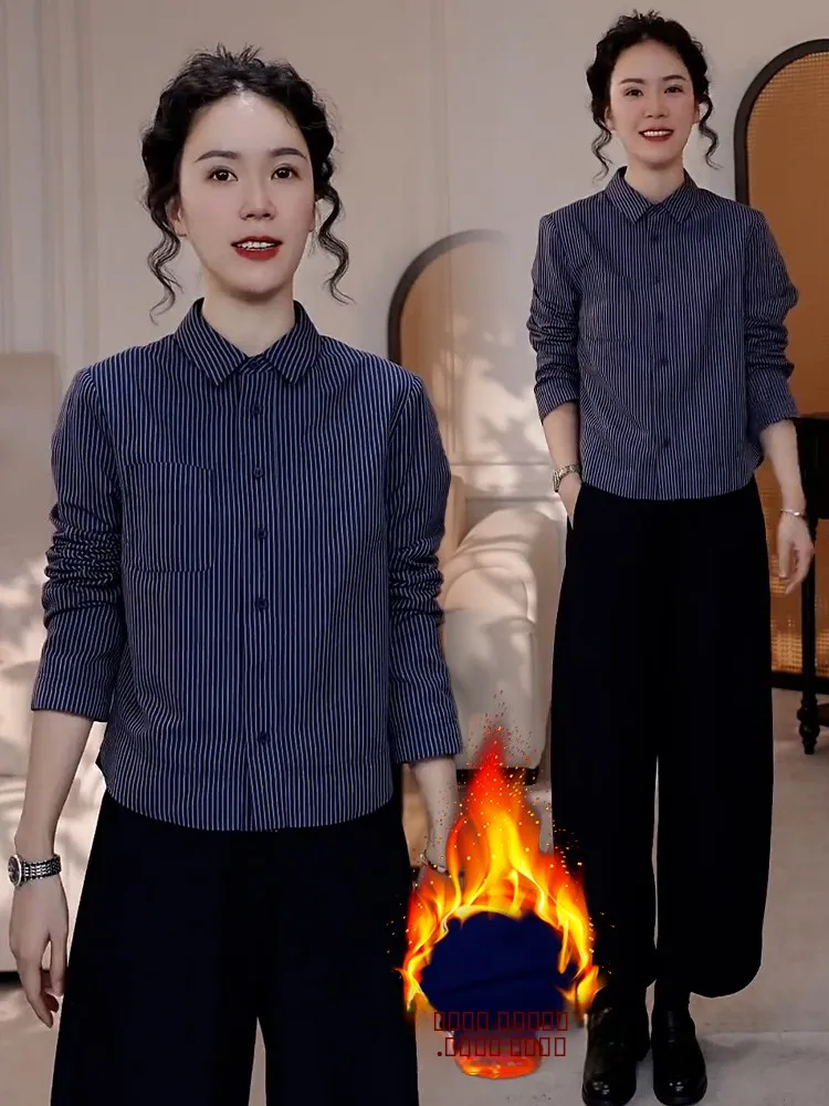 Женская удлиненная футболка с начесом, уникальная, красивая, компактная, для повседневной носки, в корейском стиле, свободного кроя
Женская удлиненная футболка с начесом, уникальная, красивая, компактная, для повседневной носки, в корейском стиле, свободного кроя