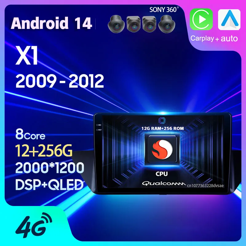 Автомагнитола Carplay, 2 DIN, Android 14, Wi-Fi + 4G, для BMW X1 E84 2009 2010 2011 2012
Автомагнитола Carplay, 2 DIN, Android 14, Wi-Fi + 4G, для BMW X1 E84 2009 2010 2011 2012