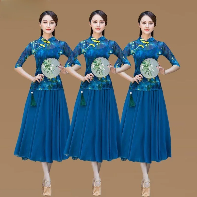 New High Waist Silk Square Dance Practice Suit Performance Outfit Set for Classical Dance And Fan Dance ows
New High Waist Silk Square Dance Practice Suit Performance Outfit Set for Classical Dance And Fan Dance ows