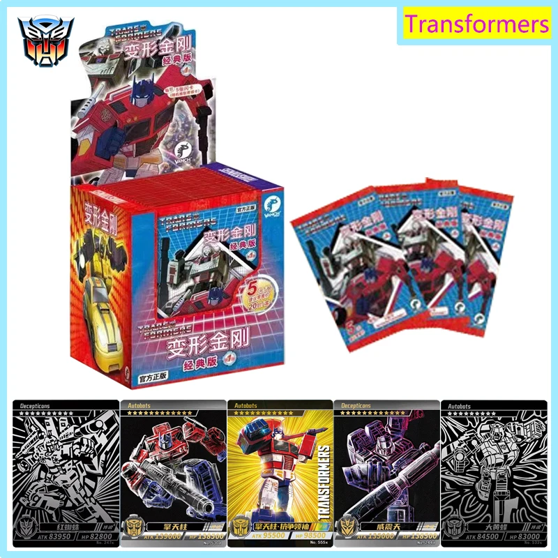 Genuine Transformers Classic Edition AR Collection Cards Optimus Prime Megatron Game Glitter Card Children Birthday Toys Gifts
Genuine Transformers Classic Edition AR Collection Cards Optimus Prime Megatron Game Glitter Card Children Birthday Toys Gifts