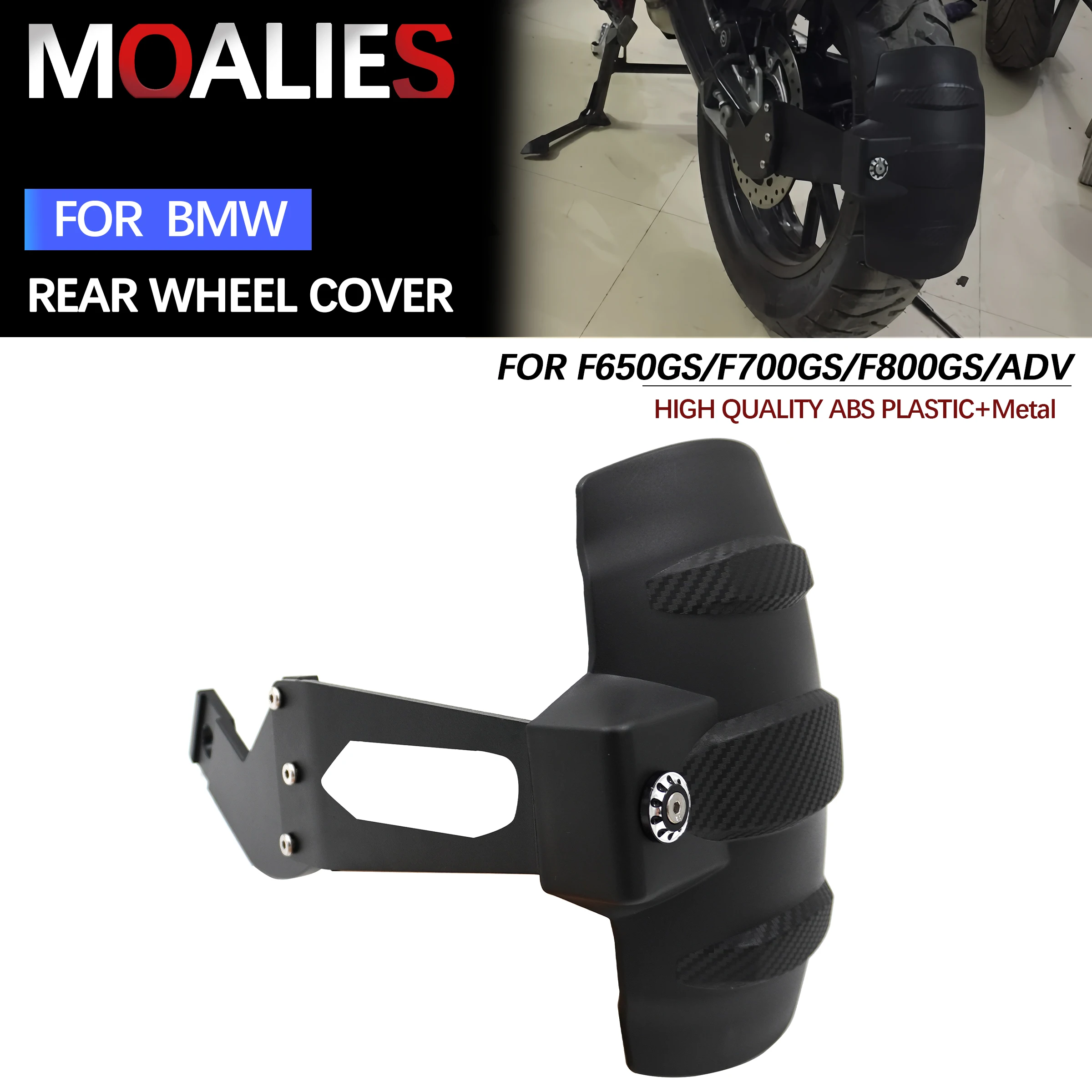 For BMW F650GS F700GS F800GS Adventure ADV Motorcycle Fender Mud Splash Guard Rear Hugger Protects Mudguard Protection Cover
For BMW F650GS F700GS F800GS Adventure ADV Motorcycle Fender Mud Splash Guard Rear Hugger Protects Mudguard Protection Cover