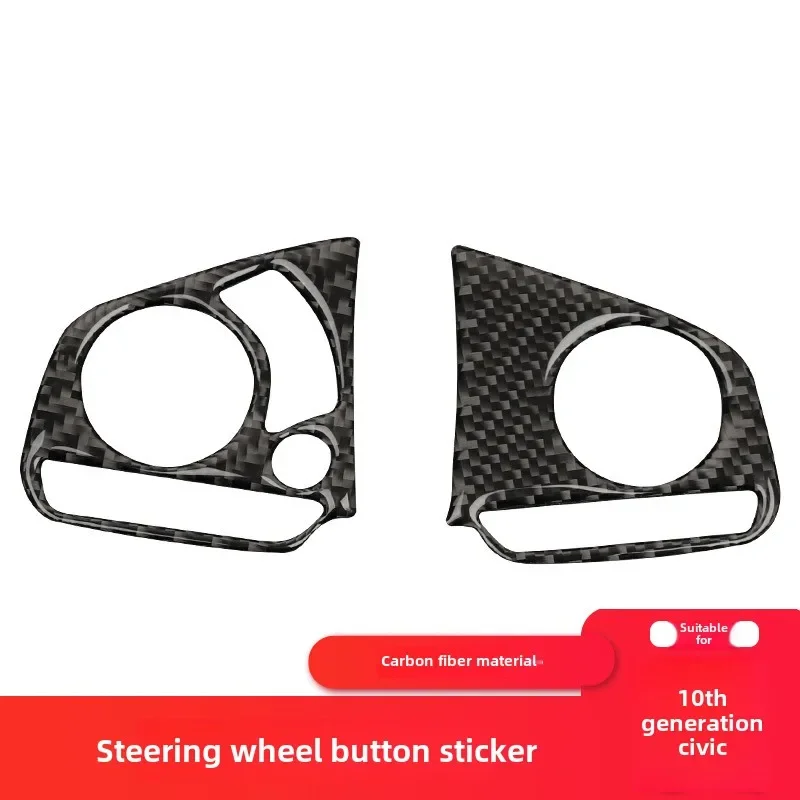 Honda 10th generation Civic steering wheel button carbon fiber frame car interior modification accessories
Honda 10th generation Civic steering wheel button carbon fiber frame car interior modification accessories