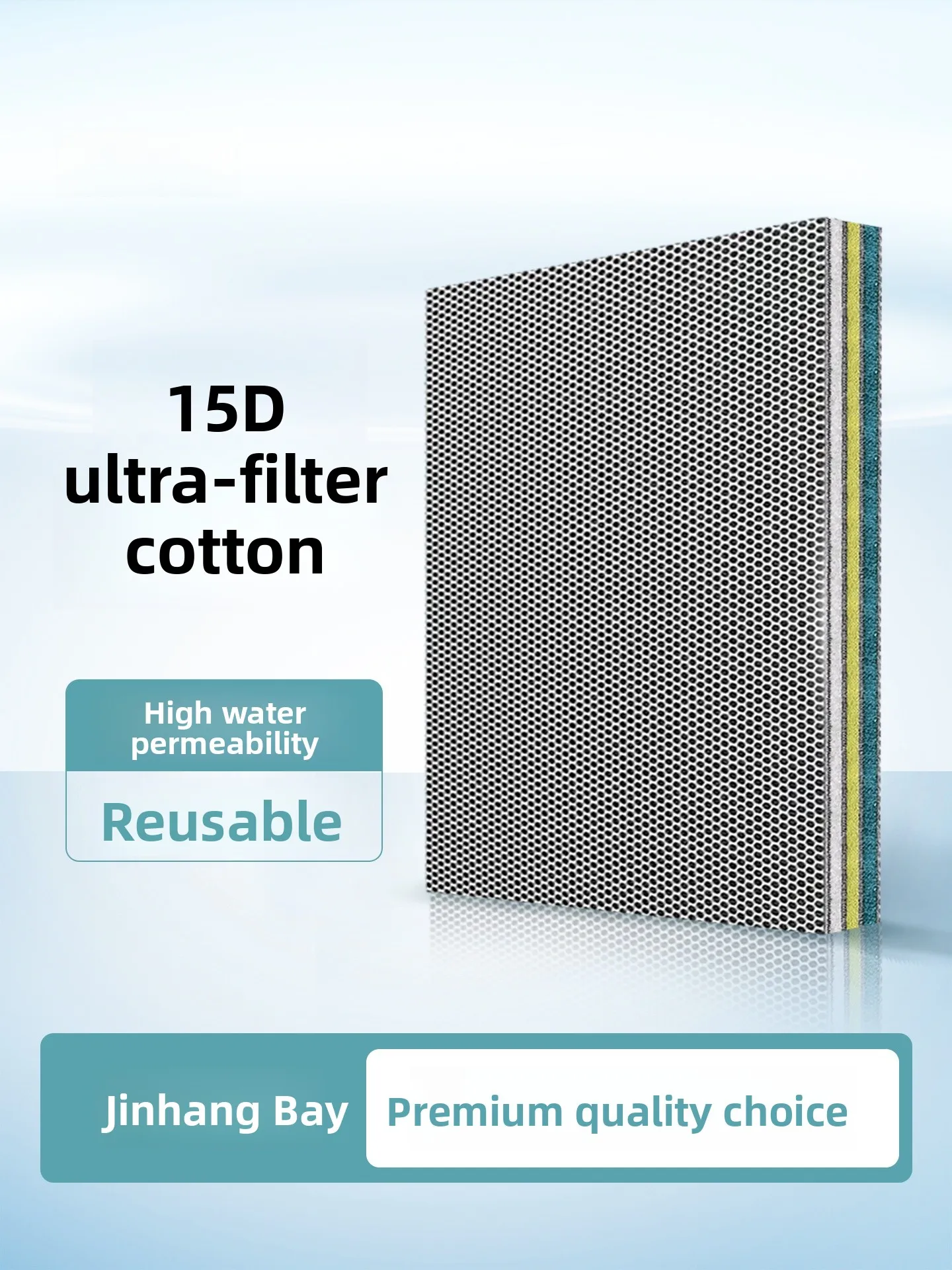 High Density Fish Tank Filter Cotton Biochemical Cotton Purification Aquarium Filtering Material Fish Tank Cotton
High Density Fish Tank Filter Cotton Biochemical Cotton Purification Aquarium Filtering Material Fish Tank Cotton