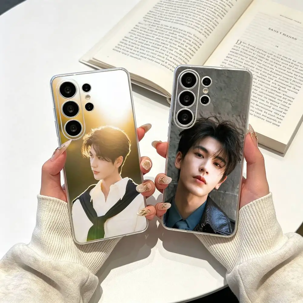 Super handsome Zhang Linghe Phone Case For Samsung S25,S24,S21,S22,S23,S30,Ultra,S20,Plus,Fe,Lite Transparent Cover
Super handsome Zhang Linghe Phone Case For Samsung S25,S24,S21,S22,S23,S30,Ultra,S20,Plus,Fe,Lite Transparent Cover