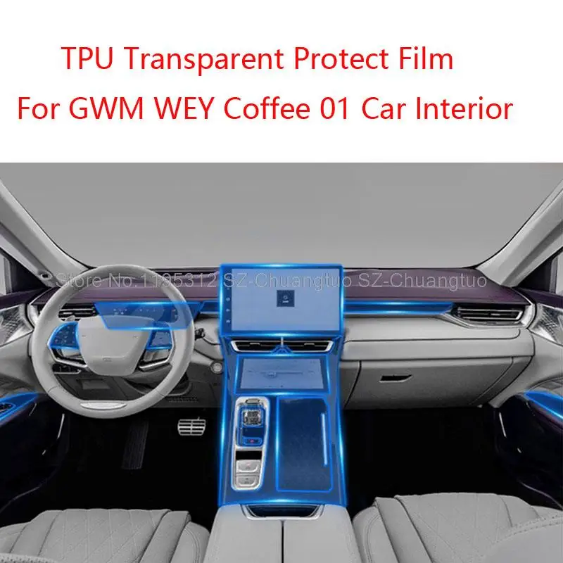 Прозрачная защитная пленка из ТПУ для GWM WEY Coffee 01, наклейка для салона автомобиля, центральная консоль, шестерня, навигация, подъемная панель для двери, окна
Прозрачная защитная пленка из ТПУ для GWM WEY Coffee 01, наклейка для салона автомобиля, центральная консоль, шестерня, навигация, подъемная панель для двери, окна