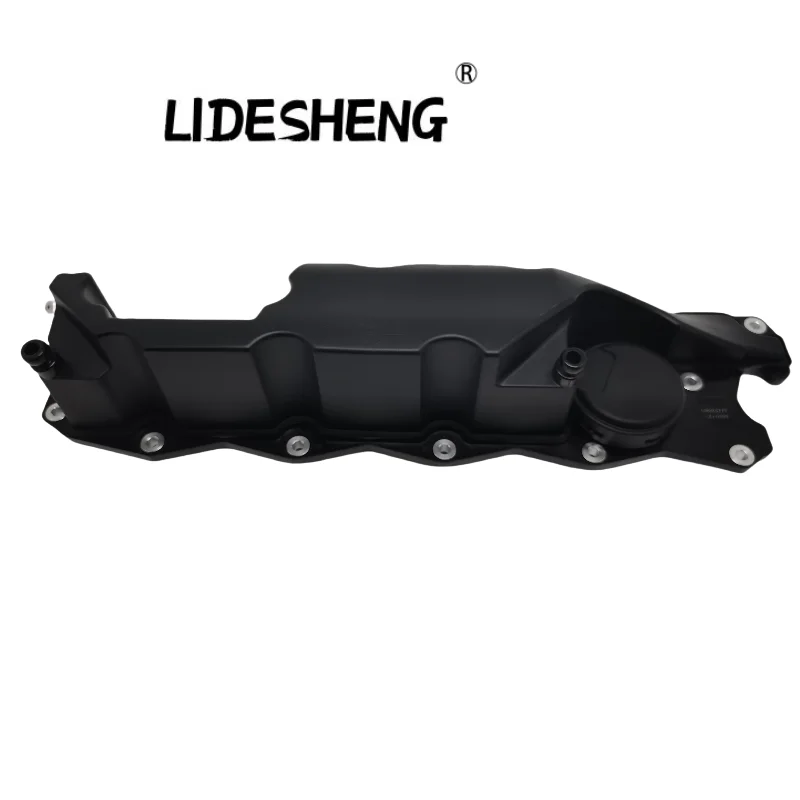 LR023777 КРЫШКА КЛАПАНА двигателя для LAND ROVER FREELANDER L359 2006-2014 гг.
LR023777 КРЫШКА КЛАПАНА двигателя для LAND ROVER FREELANDER L359 2006-2014 гг.