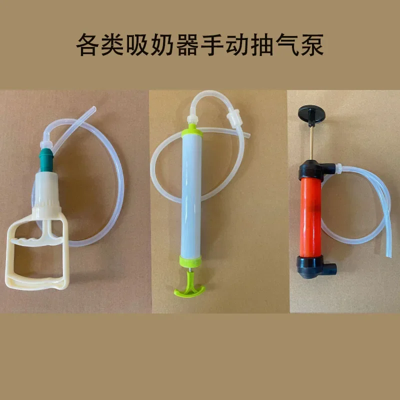 Accessories for the suction pump and manual pump of the milking machine for cattle, sheep, and animals
Accessories for the suction pump and manual pump of the milking machine for cattle, sheep, and animals