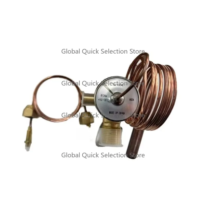 TEX-E0540 Refrigerated Truck Expansion Valve Bus Accessories Product
TEX-E0540 Refrigerated Truck Expansion Valve Bus Accessories Product