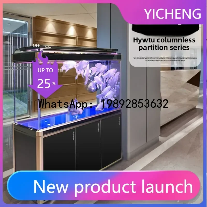 Glass Aquarium Living Room Ecological Tank Bottom Filter Household Floor Fish Tank
Glass Aquarium Living Room Ecological Tank Bottom Filter Household Floor Fish Tank