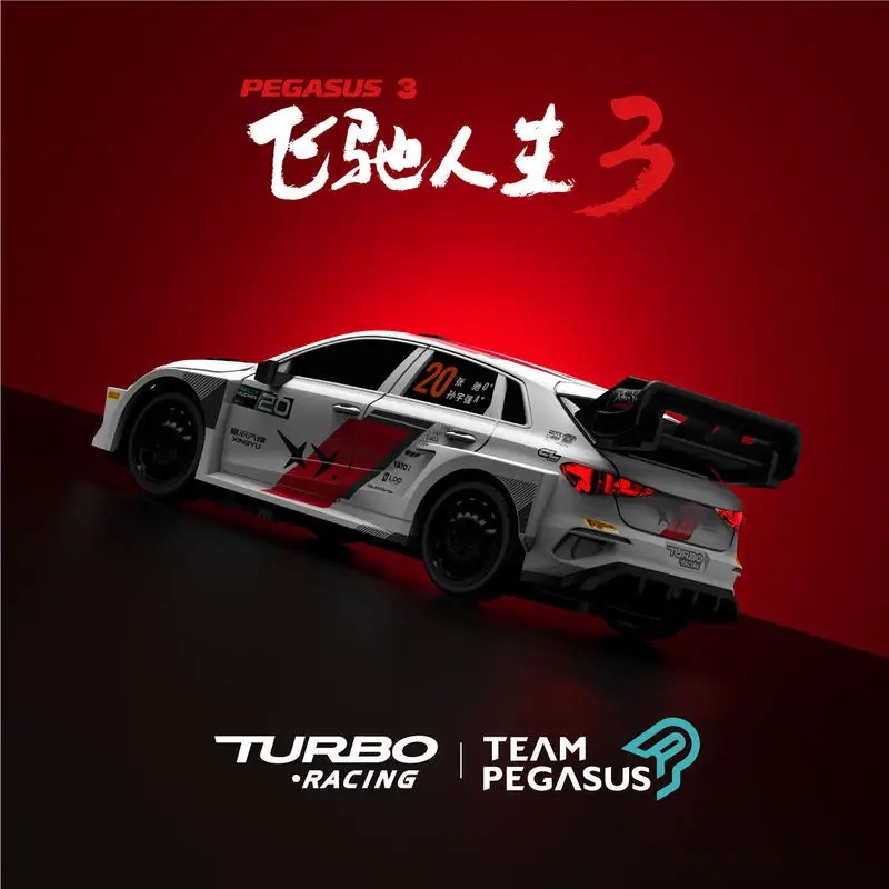 Turbo Racing C78 1:76 ultra-miniature remote control racing car, suitable for RC enthusiasts and children.
Turbo Racing C78 1:76 ultra-miniature remote control racing car, suitable for RC enthusiasts and children.