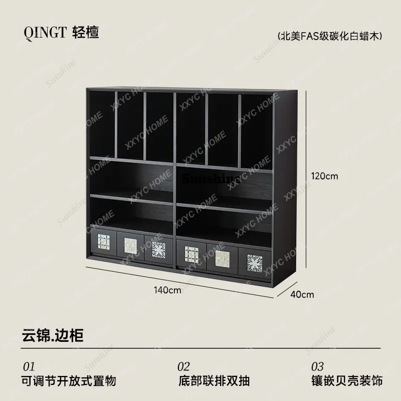 Integrated solid wood floor-to-ceiling storage cabinet living room home low bookcase against the wall
Integrated solid wood floor-to-ceiling storage cabinet living room home low bookcase against the wall
