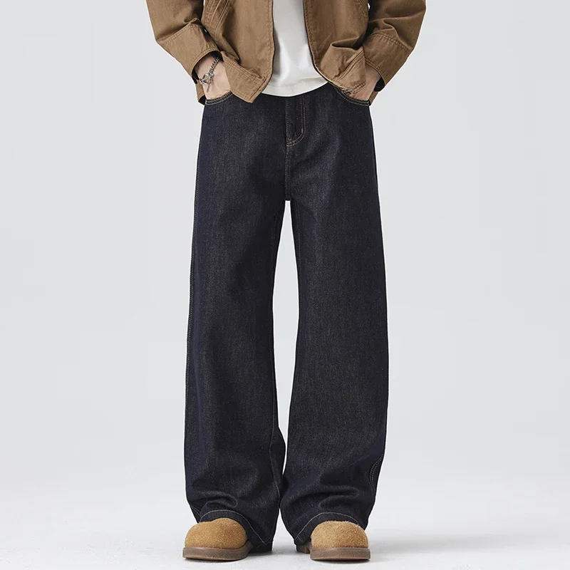 Высококачественные джинсы основного цвета, мужские осенние и зимние брендовые брюки N Street Craze, красивые широкие прямые брюки-трубы
Высококачественные джинсы основного цвета, мужские осенние и зимние брендовые брюки N Street Craze, красивые широкие прямые брюки-трубы