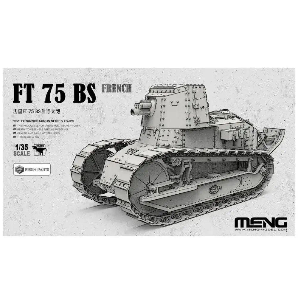 Французский комплект самоходная артиллерийская сборка FT 75 BS MENG TS-059 масштаб 1/35, масштаб
Французский комплект самоходная артиллерийская сборка FT 75 BS MENG TS-059 масштаб 1/35, масштаб