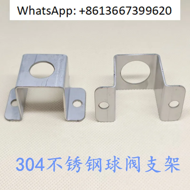 Card sleeve ball valve mounting bracket imitation American valve needle valve panel installation laboratory pipeline fixed base
Card sleeve ball valve mounting bracket imitation American valve needle valve panel installation laboratory pipeline fixed base
