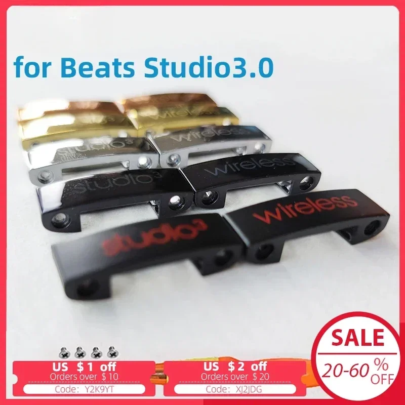 Replacement Hinge Parts for Beat Studio3 Headphone Metal Buckle for Studio 3 3.0 Headband Logo Connector Repair Kit
Replacement Hinge Parts for Beat Studio3 Headphone Metal Buckle for Studio 3 3.0 Headband Logo Connector Repair Kit