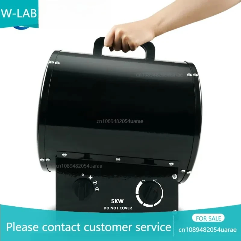 Household electric heater Portable 5kw electric heater Dehumidification drying greenhouse warmer Industrial heater
Household electric heater Portable 5kw electric heater Dehumidification drying greenhouse warmer Industrial heater
