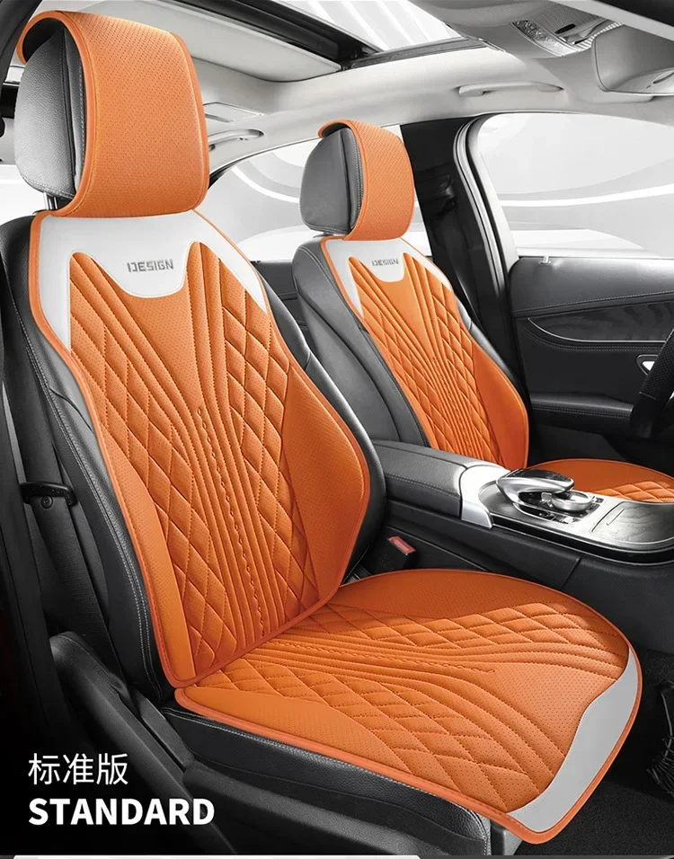 Universal Wear-Resistant Car Seat Cover Breathable Leather Pad Mat For Anti Scratch Auto Cushion Anti Slip Car Front Seat Cover
Universal Wear-Resistant Car Seat Cover Breathable Leather Pad Mat For Anti Scratch Auto Cushion Anti Slip Car Front Seat Cover