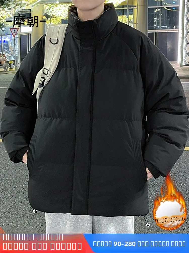 MoChao Large Size Cotton Jaet Men Winter New Casual Warm Thiened Loose Bread Sle Stand Collar Outerwear Trendy
MoChao Large Size Cotton Jaet Men Winter New Casual Warm Thiened Loose Bread Sle Stand Collar Outerwear Trendy