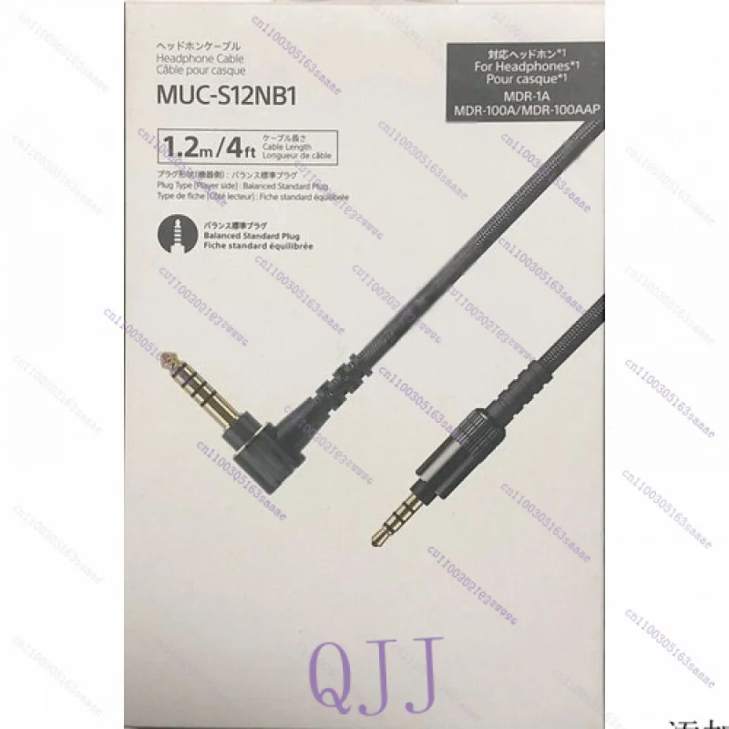 НОВЫЙ Сбалансированный аудиокабель SONY MUC-S12NB1 4,4 мм для наушников MDR-1A/100A
НОВЫЙ Сбалансированный аудиокабель SONY MUC-S12NB1 4,4 мм для наушников MDR-1A/100A