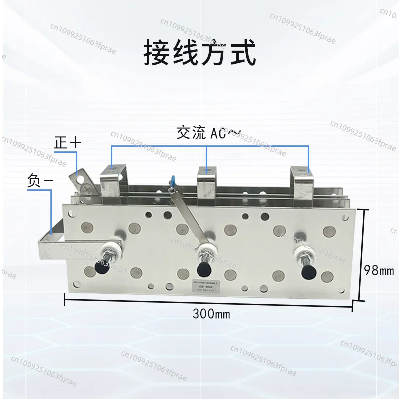 Second Guarantee Welding Machine Welding Machine Rectifier Bridge USD400ADS300A500A250A Rectifier Charger Aluminum Plate Bridge
Second Guarantee Welding Machine Welding Machine Rectifier Bridge USD400ADS300A500A250A Rectifier Charger Aluminum Plate Bridge