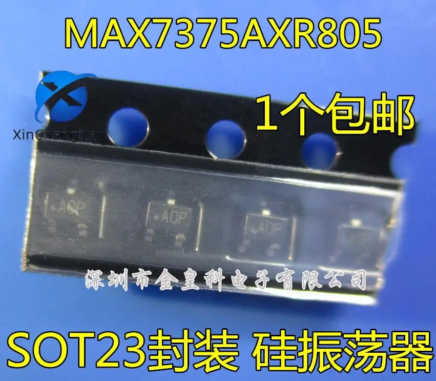 2 шт. оригинальный новый MAX7375AXR805 MAX7375AXR805 + T экран AOP SOT23 кремниевый генератор
2 шт. оригинальный новый MAX7375AXR805 MAX7375AXR805 + T экран AOP SOT23 кремниевый генератор