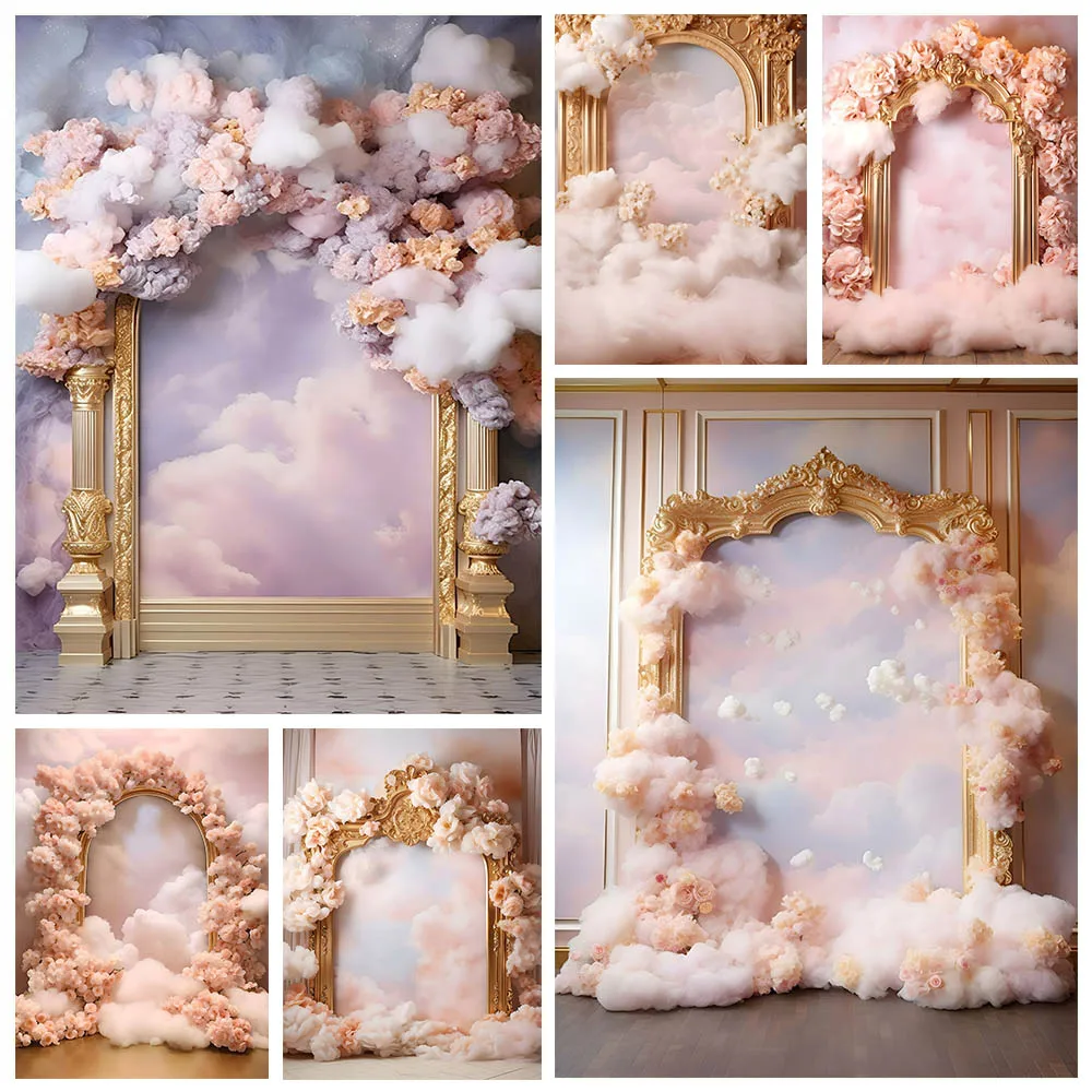 Mehofond Dreamy Princess Photography Backdrops Pregnant Woman Party Gradient Colorful Smoke Mist Decor Baby Shower Background
Mehofond Dreamy Princess Photography Backdrops Pregnant Woman Party Gradient Colorful Smoke Mist Decor Baby Shower Background
