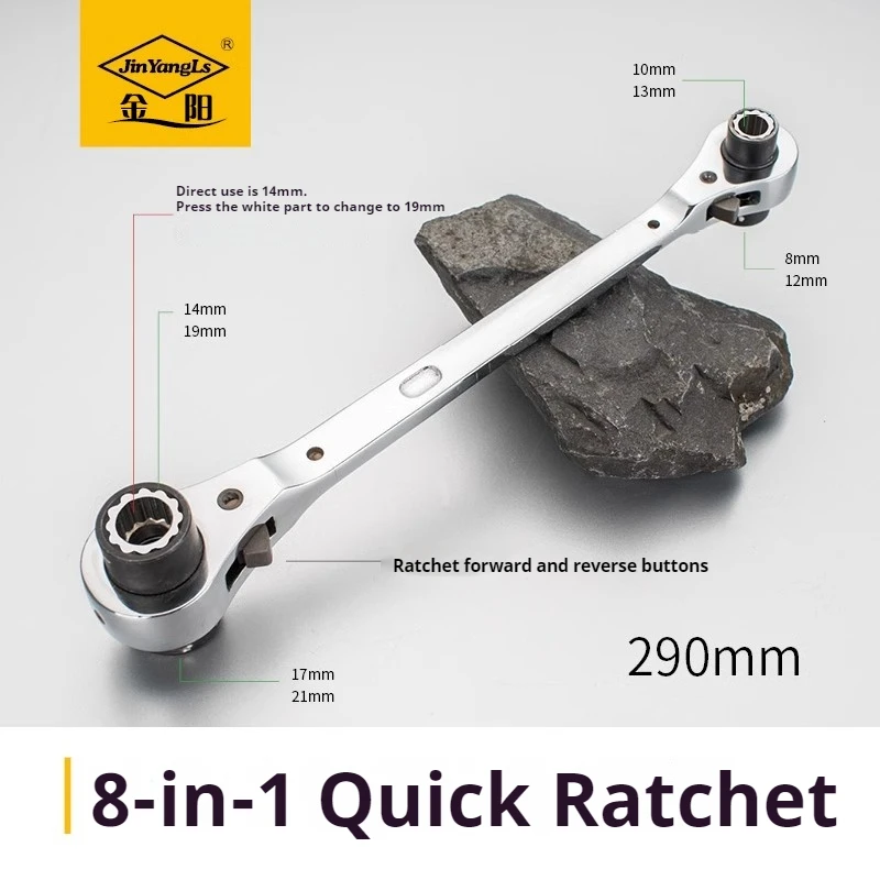 Ratchet 8-in-1 Multifunction Socket Wrench Ratchet Repair Tool Socket Torque Wrench Hand Tools
Ratchet 8-in-1 Multifunction Socket Wrench Ratchet Repair Tool Socket Torque Wrench Hand Tools