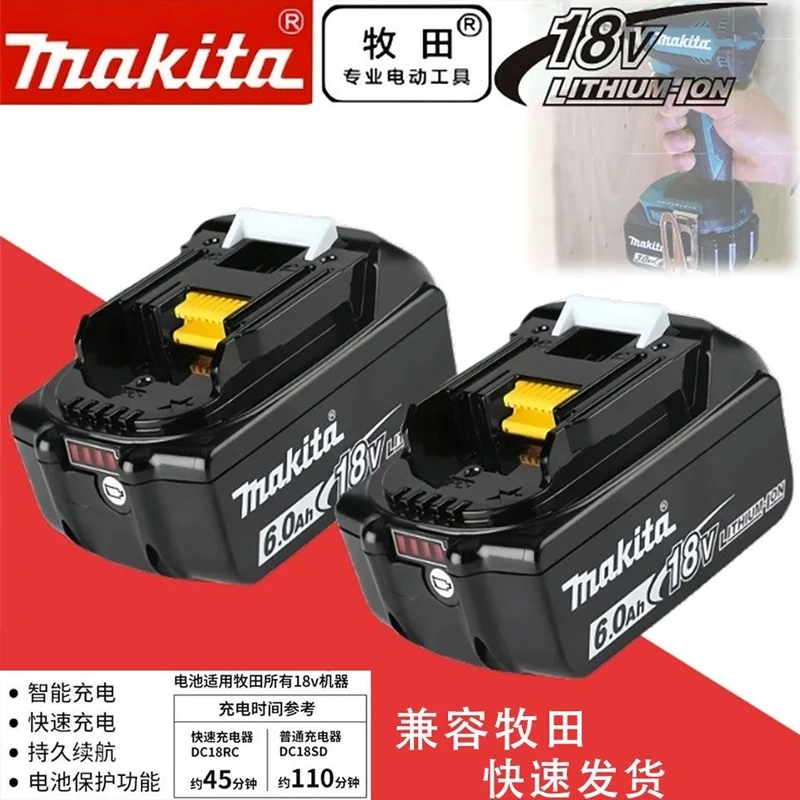 Makita Original 18V Lithium Battery 6AH 3AH 5AH Battery BL1860 BL1830 BL1840 BL1850 Battery
Makita Original 18V Lithium Battery 6AH 3AH 5AH Battery BL1860 BL1830 BL1840 BL1850 Battery
