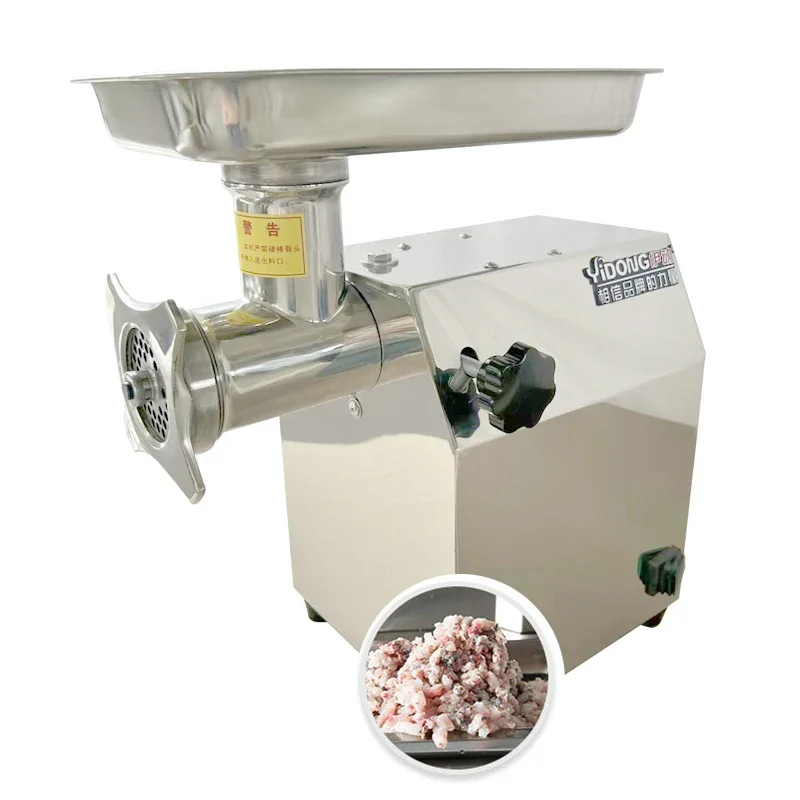 Commercial Meat Grinder Electric Meat Mud Machine 110V 220V Household Meat Mincer
Commercial Meat Grinder Electric Meat Mud Machine 110V 220V Household Meat Mincer