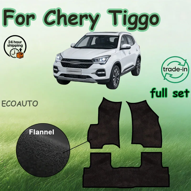 Flannel For Chery Tiggo 5x Pro 3 4 Pro E DR 5.0 EMC Wave 3 MVM X55 2018~2023 Car Floor Mats Footpads Carpets Cover Foot Pad Acce
Flannel For Chery Tiggo 5x Pro 3 4 Pro E DR 5.0 EMC Wave 3 MVM X55 2018~2023 Car Floor Mats Footpads Carpets Cover Foot Pad Acce