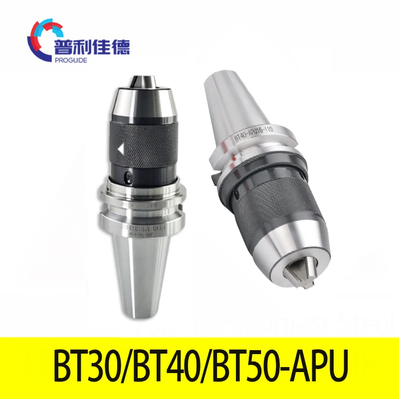 BT30 BT40 APU08 APU13 APU16 Tool Holder CNC Lathe Integrated Tool Holder Self-setting Chuck Automatic Drill Chuck
BT30 BT40 APU08 APU13 APU16 Tool Holder CNC Lathe Integrated Tool Holder Self-setting Chuck Automatic Drill Chuck