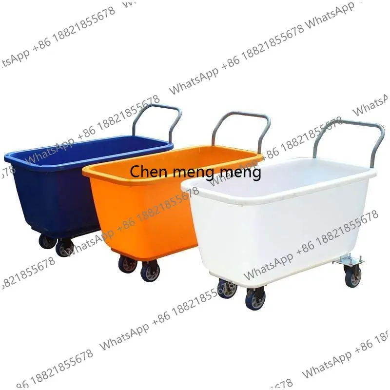 pig farm feed cart plastic transport farm thickening feed feed truck
pig farm feed cart plastic transport farm thickening feed feed truck
