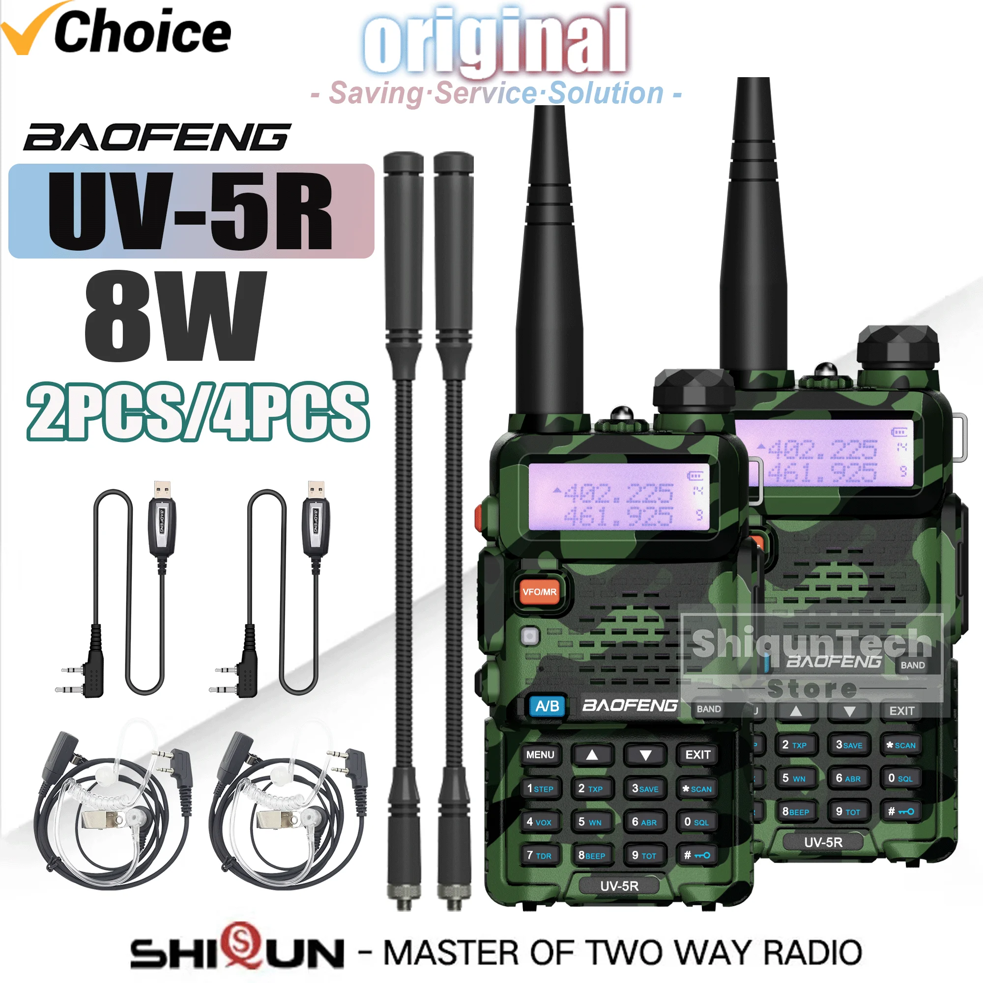 2/4 шт. Baofeng UV-5R рация 8 Вт высокой емкости 136-174/400-520 МГц двухдиапазонный VHF UHF FM-трансивер дальнего действия двустороннее радио
2/4 шт. Baofeng UV-5R рация 8 Вт высокой емкости 136-174/400-520 МГц двухдиапазонный VHF UHF FM-трансивер дальнего действия двустороннее радио